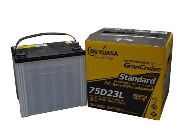 Аккумулятор GS YUASA GranCruise Standard 65 о.п. 75D23L