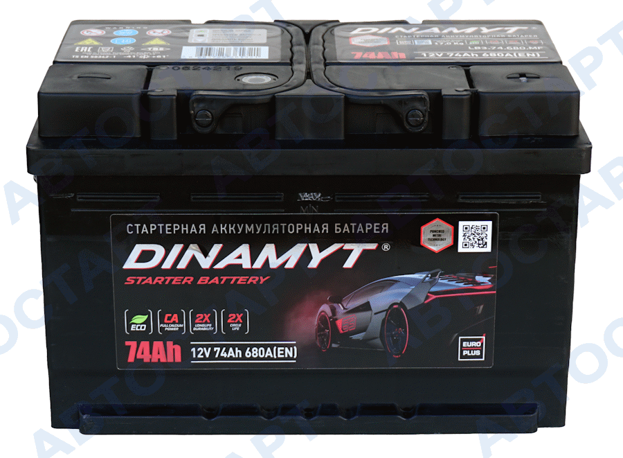Аккумулятор Dinamyt 74 о.п. низкий
