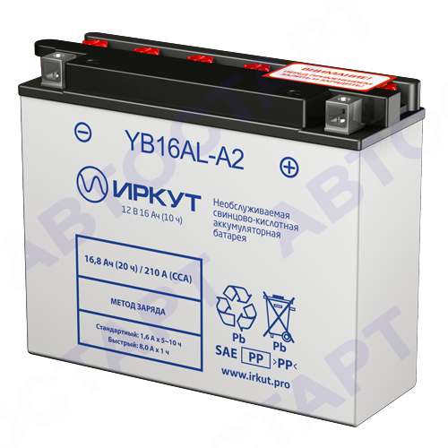Аккумулятор Иркут 16Ач YB16AL-A2 (16,8 Ач о.п. CT1216)