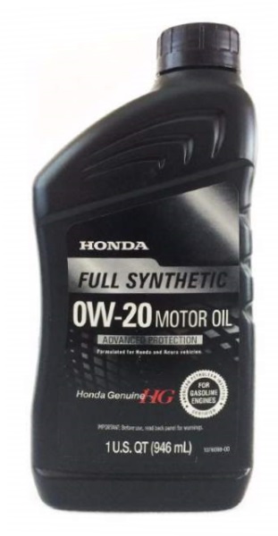 Масло моторное Honda 0W-20 SN Full Synthetic 0,946л синтетика
