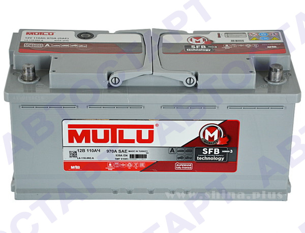 Аккумулятор Mutlu SFB 3 110 о.п.