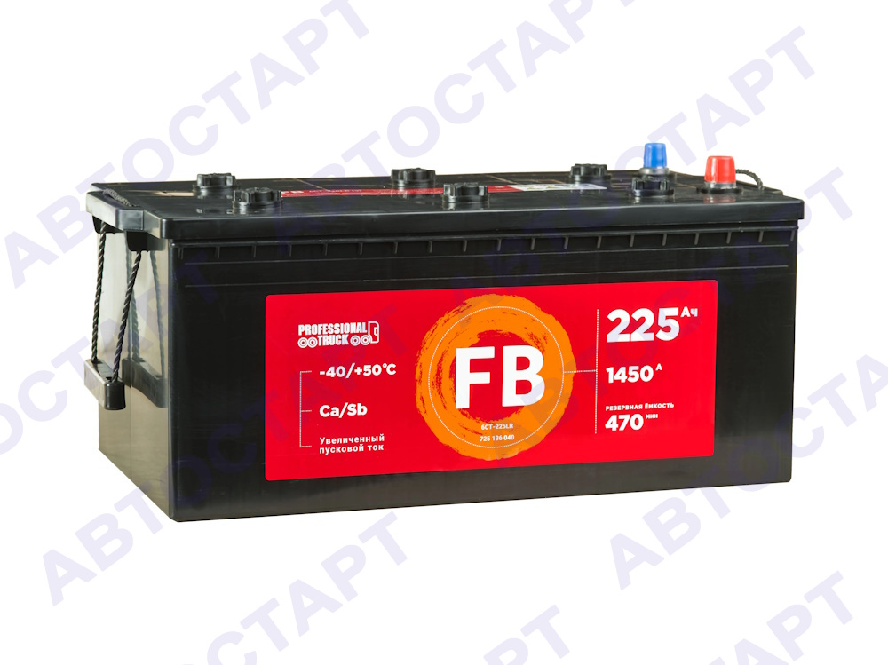 Аккумулятор FB 6СТ-225 LR (3) евро