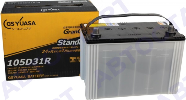 Аккумулятор GS YUASA GranCruise Standard 80 п.п. 105D31R