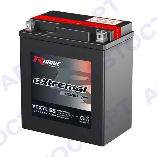 Аккумулятор RDrive eXtremal Silver 6Ач YTX7L-BS (6,3Ач CT1207.1)