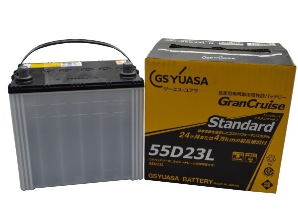 Аккумулятор GS YUASA GranCruise Standard 60 о.п. 55D23L