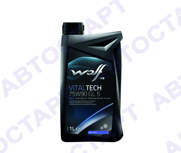 Масло трансмиссионное WOLF VitalTech 75W-90 GL-5 1л