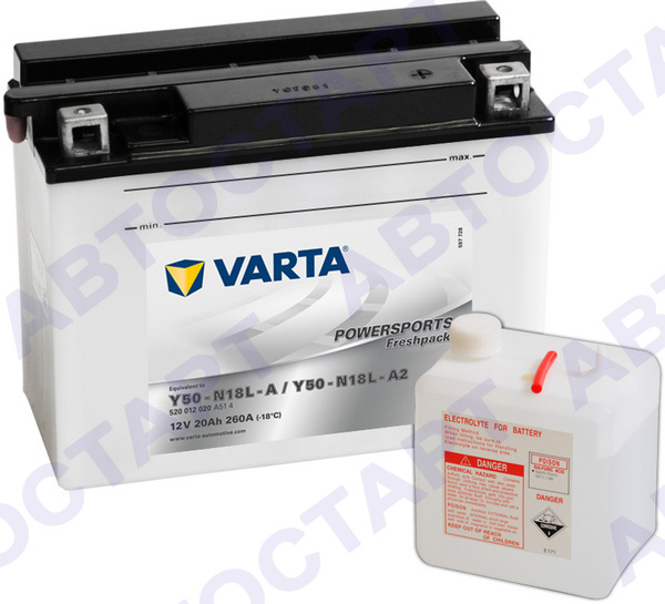 Аккумулятор Varta 520 012 020 Freshpack /20 Ач мото