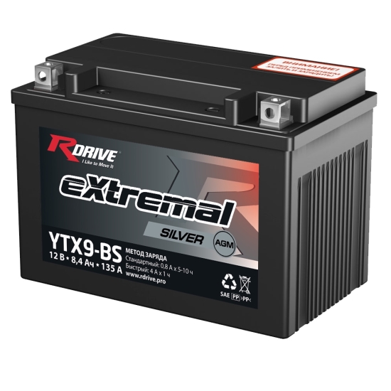 Аккумулятор RDrive eXtremal Silver 8Ач YTX9-BS (8,4Ач CT1209)