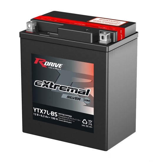 Аккумулятор RDrive eXtremal Silver 6Ач YTX7L-BS (6,3Ач CT1207.1)