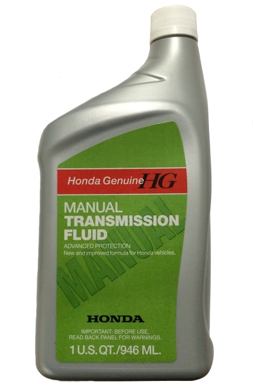 Масло трансмиссионное Honda MTF 0,946л (75W-80 GL-4)