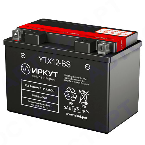 Аккумулятор Иркут 10Ач YTX12-BS (10,5 Ач п.п. CT1212, YTX14-BS)